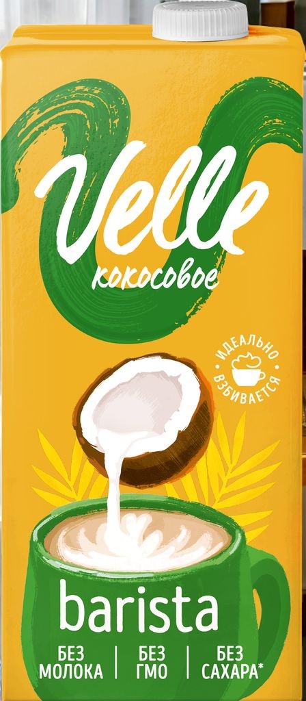 Напиток на раст основе “Velle” “Кокосовое специальное” 12шт/1л 5206