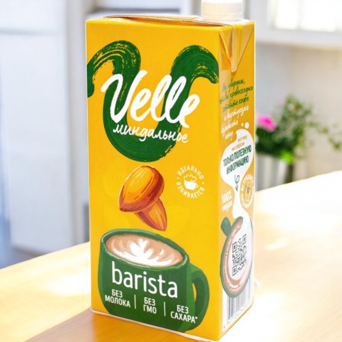Напиток на раст основе “Velle” “Миндальное специальное” 12шт/1л 5205