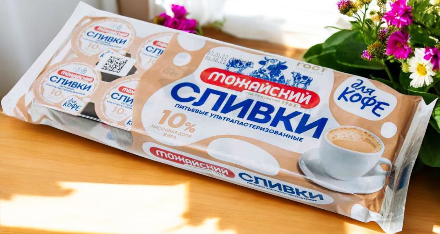 Сливки питьевые ультрапаст 10% “Можайский” 10шт/10гр 5693