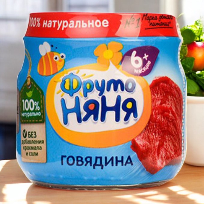 Пюре мясное “ФрутоНяня” из говядины 80г (6шт) 5367