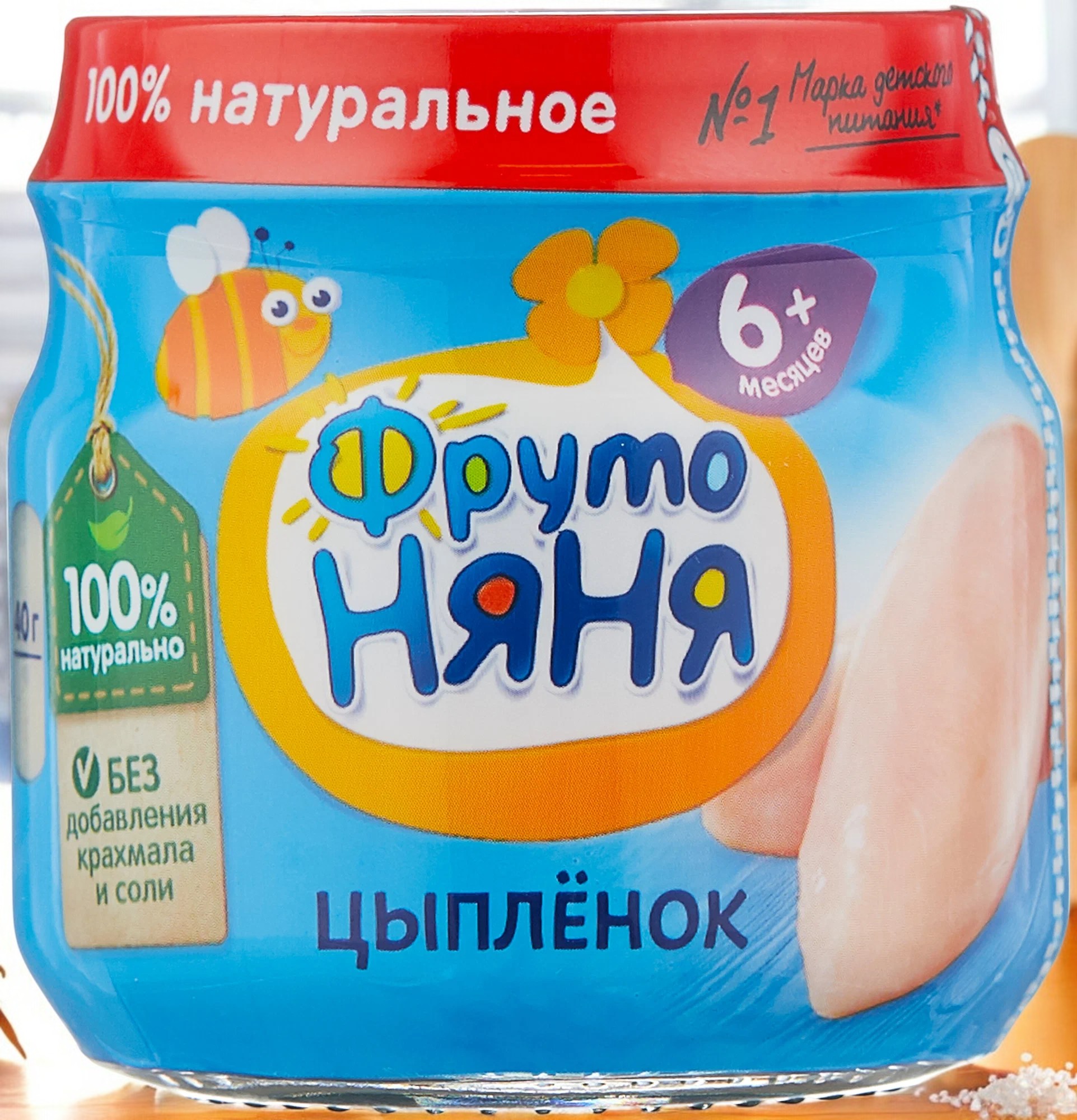 Пюре мясное “ФрутоНяня” из мяса цыплят 80г (6шт) 5360