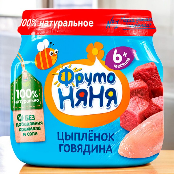 Пюре мясное “ФрутоНяня” цыпленок, говядина 80г (6шт) 5361