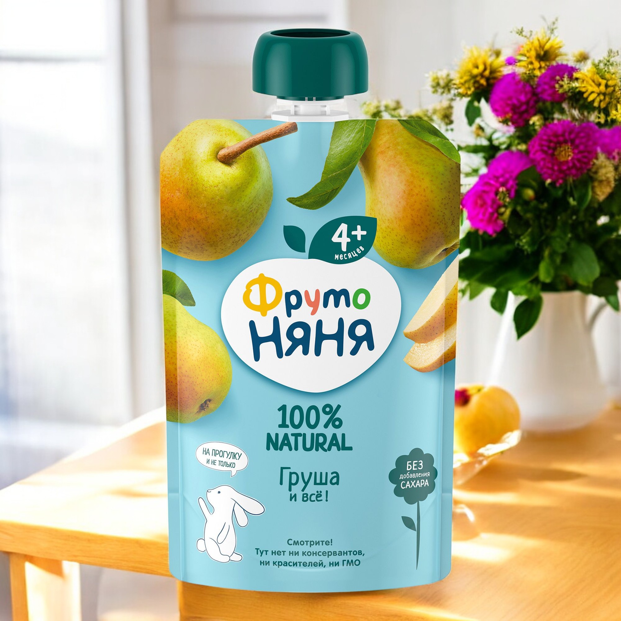 Пюре фруктовое “ФрутоНяня” Груша 12шт/90гр  5339