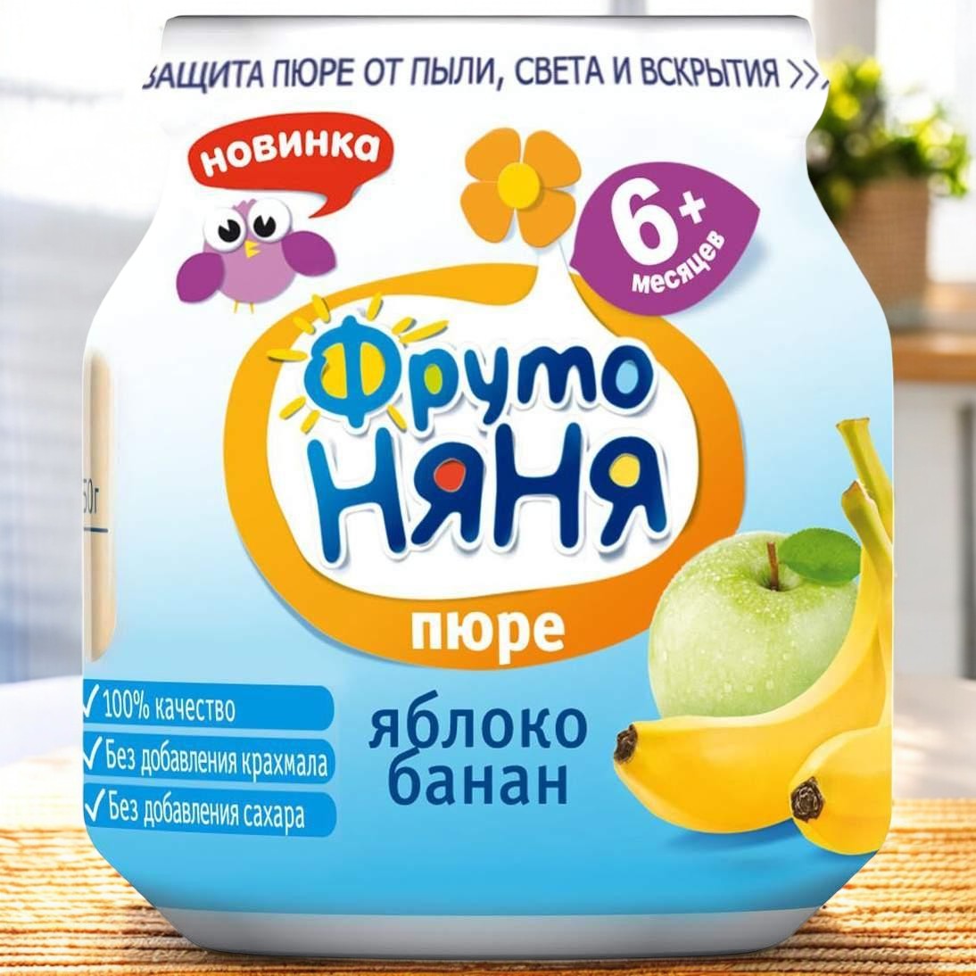 Пюре фруктовое “ФрутоНяня” Яблоко-банан 12шт/100гр 5344