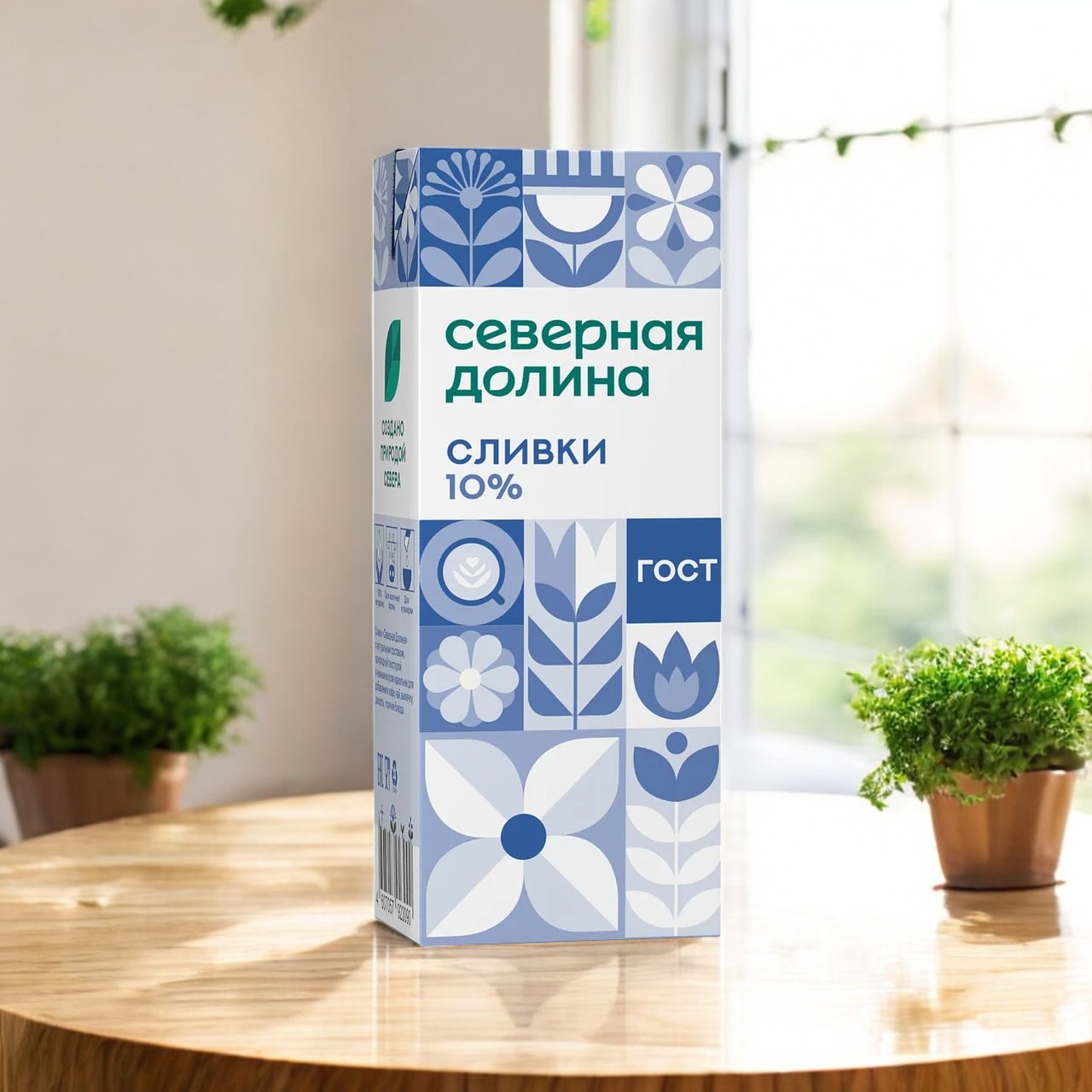 Сливки “СЕВЕРНАЯ ДОЛИНА” 10%   12шт/1л 5457