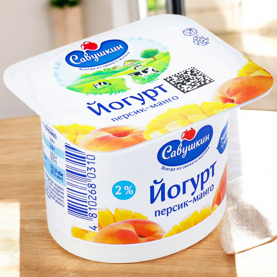 Йогурт ПЕРСИК-МАНГО “Савушкин продукт” 2% 120г/12шт 2258