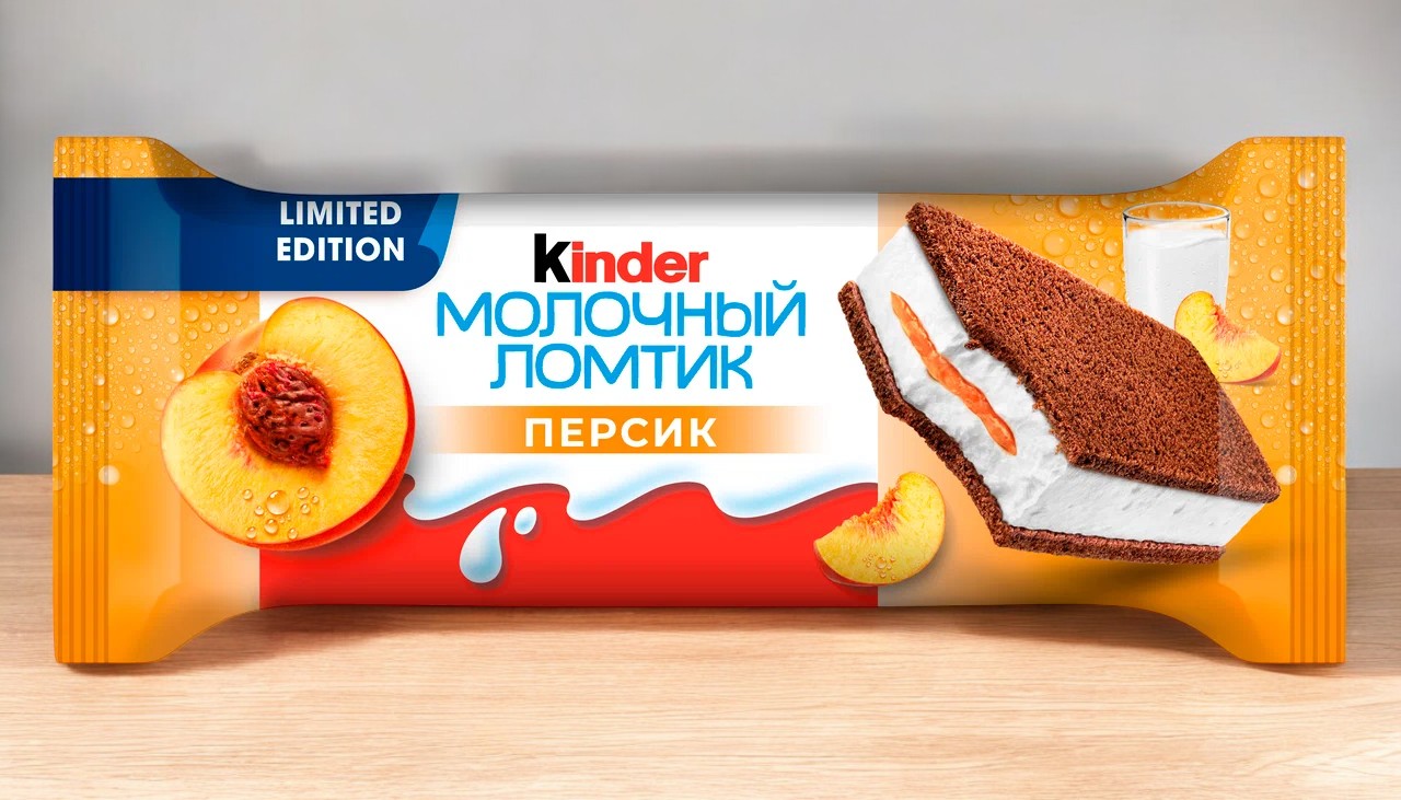 Киндер МОЛОЧНЫЙ ЛОМТИК ПЕРСИК 23,5% 28гр 4098