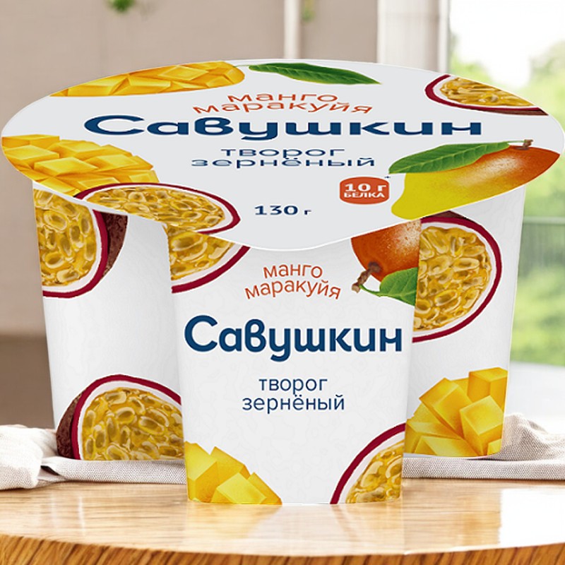 Творог 101 зерно+сливки Манго-маракуйя 5% 130г 5432