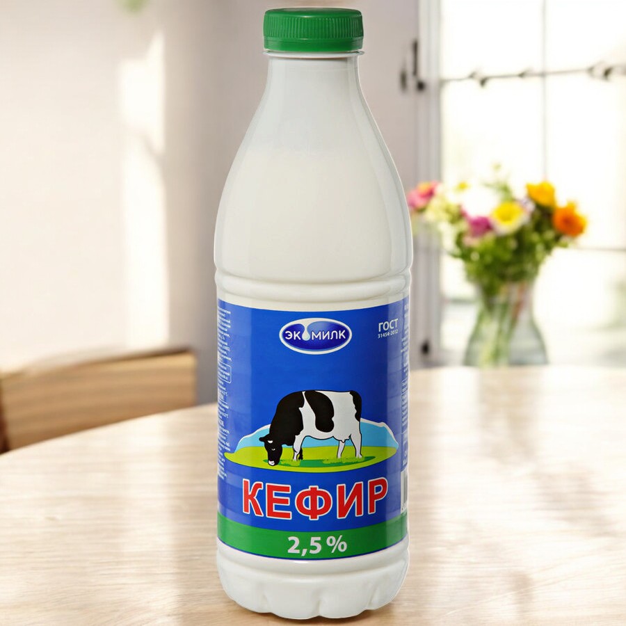 Кефир Экомилк 2,5% 6шт/930мл ПЭТ 3950
