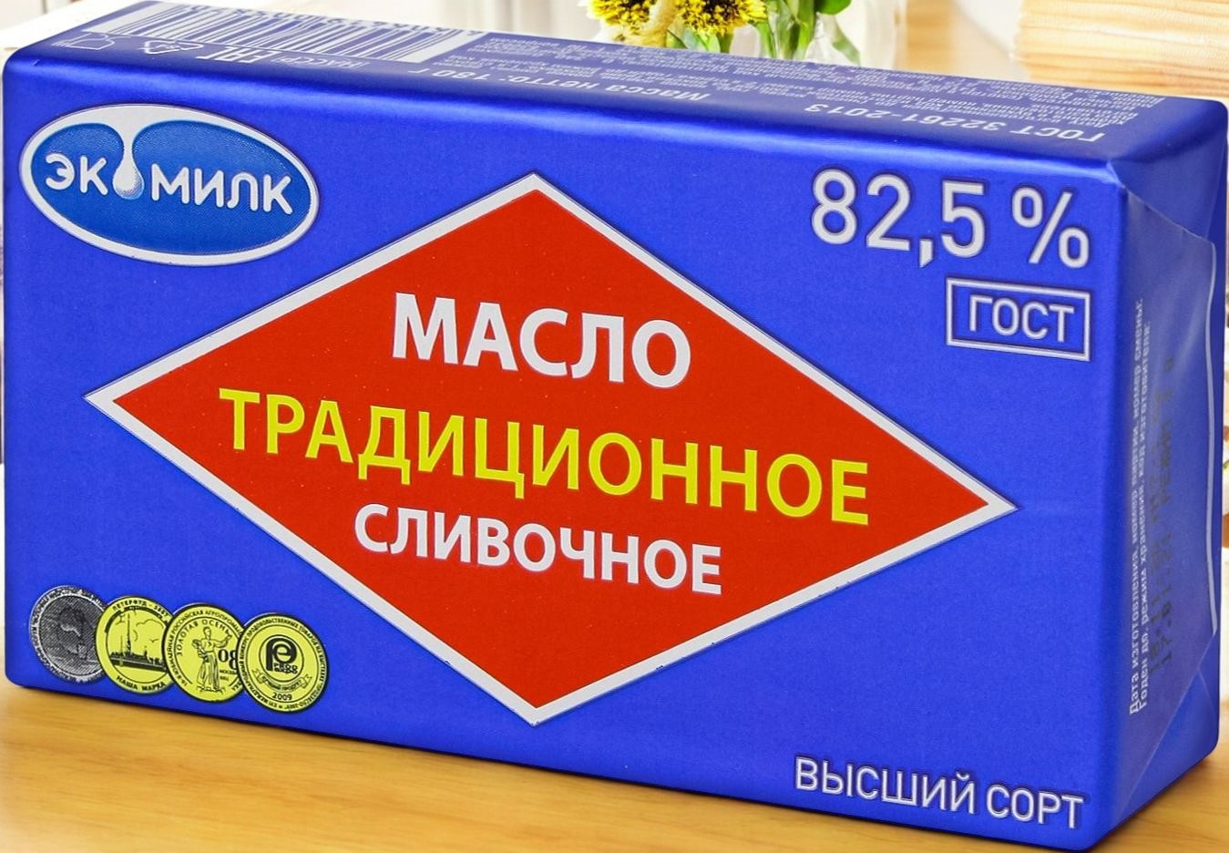 Масло Экомилк”Традиционное”слив.82,5%,160гр фол НОВОЕ 5448