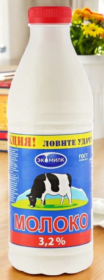 Молоко Экомилк 3,2%  6шт/930мл ПЭТ 3961