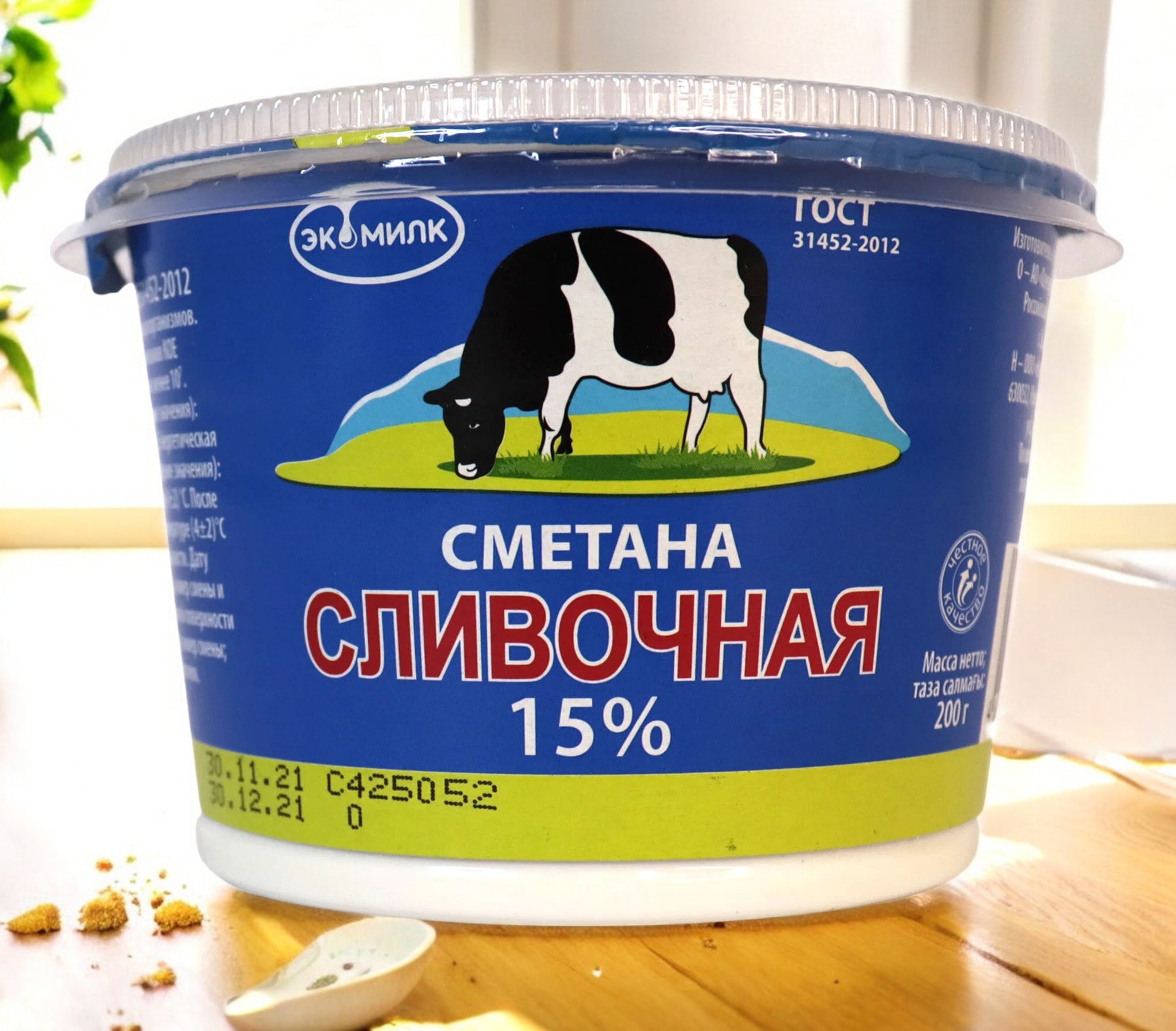 Сметана Экомилк Сливочная 15%  12шт/180г 5449