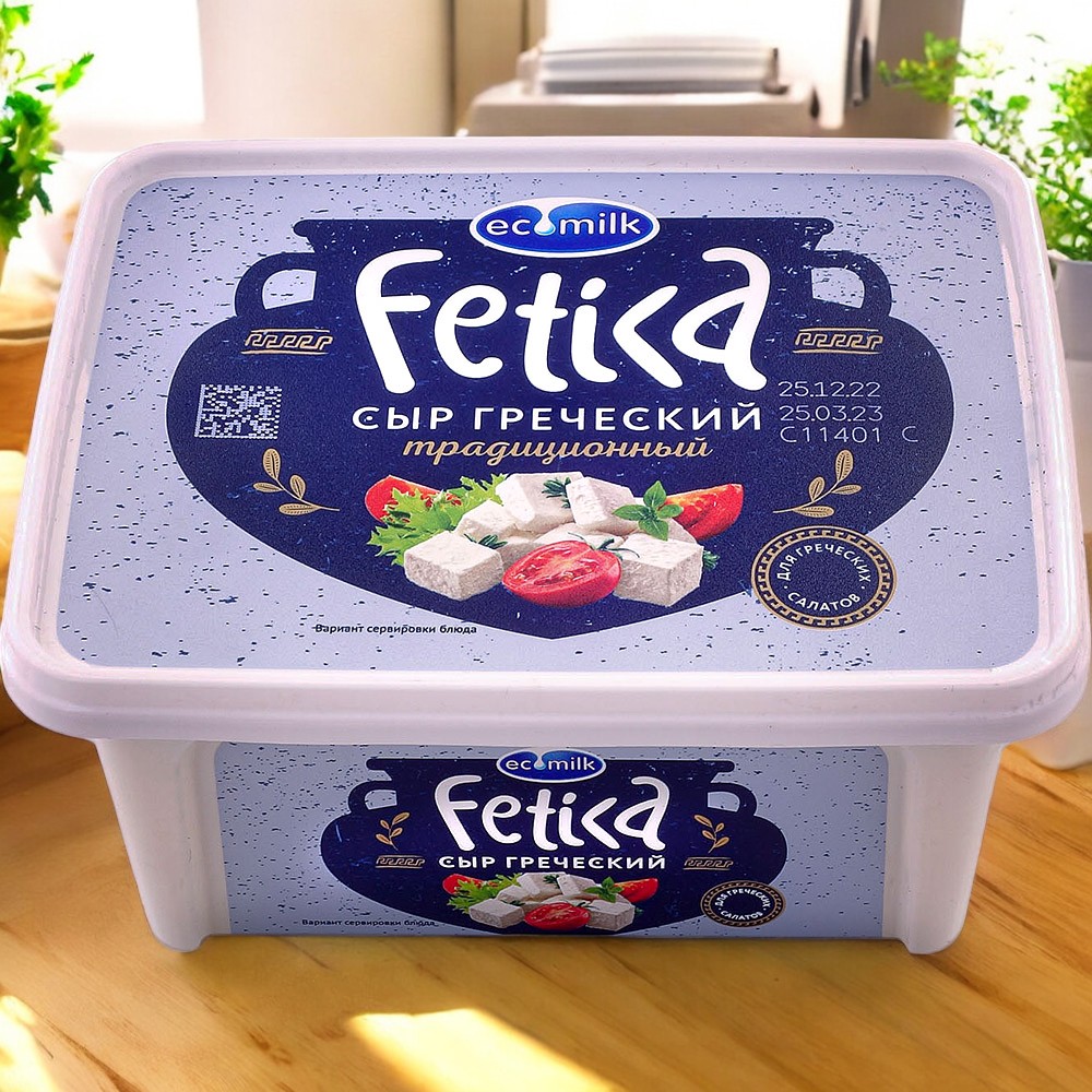 Сыр рассольный Фетика 40% 3шт/490г 3966