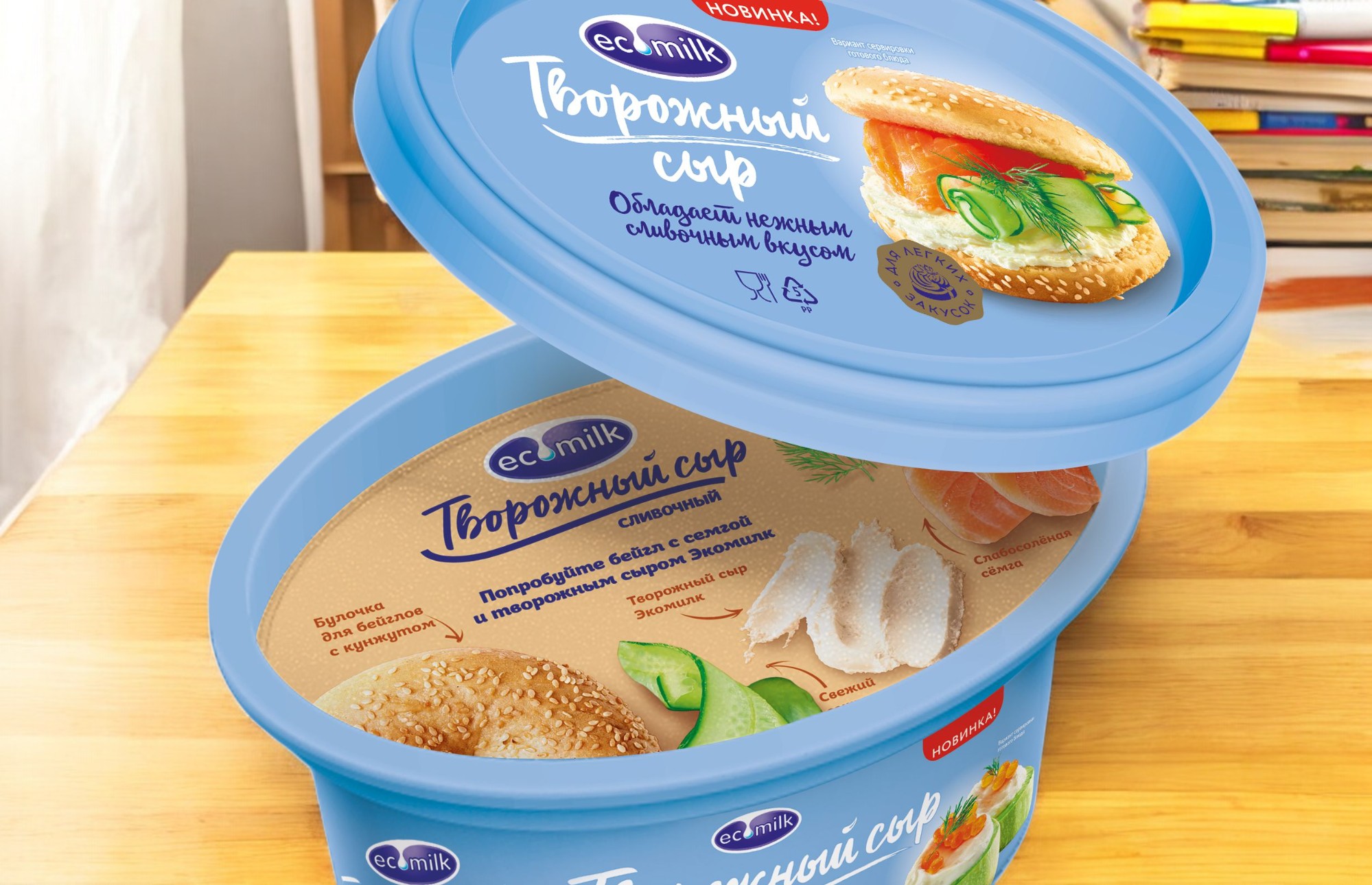 Сыр творожный Экомилк 60% 6шт/120г 3968