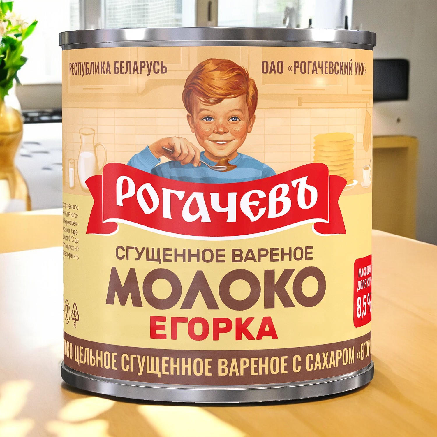 Молоко сгущенное вар. с сахаром “Егорка” 8,5% 360гр.(30шт) Ж/Б 3436