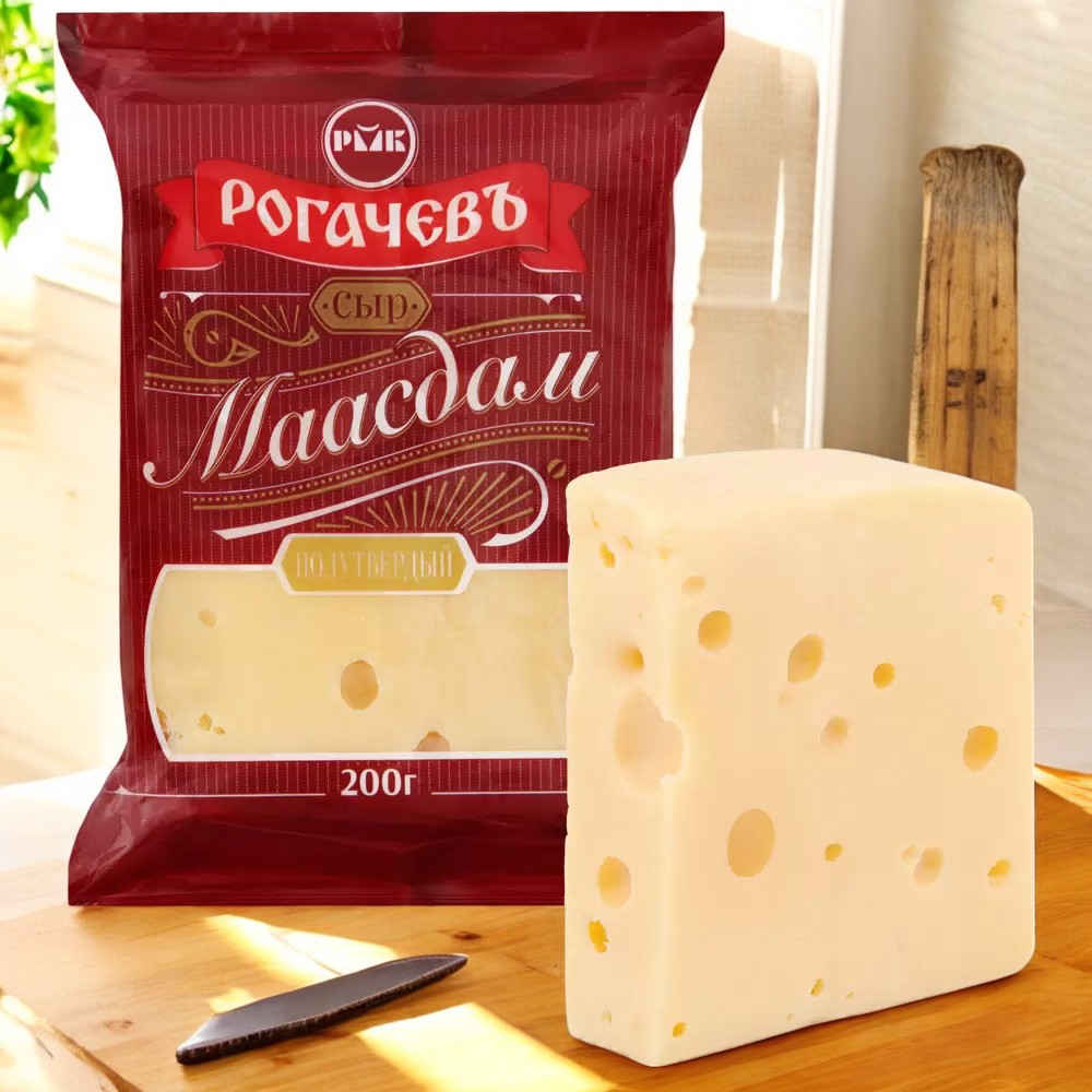 Сыр “Маасдам” 45% 10шт/200гр Рогачевский МКК 6478