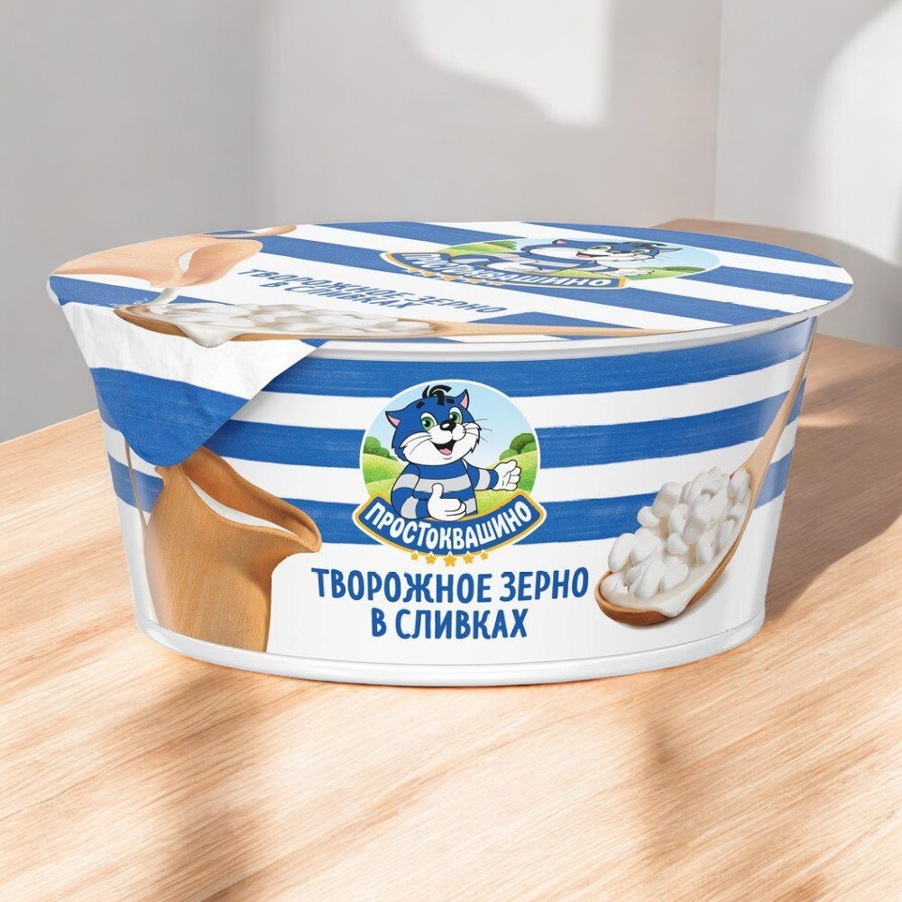 Творог зерненый “Простоквашино” 5% 12шт/130гр 2130