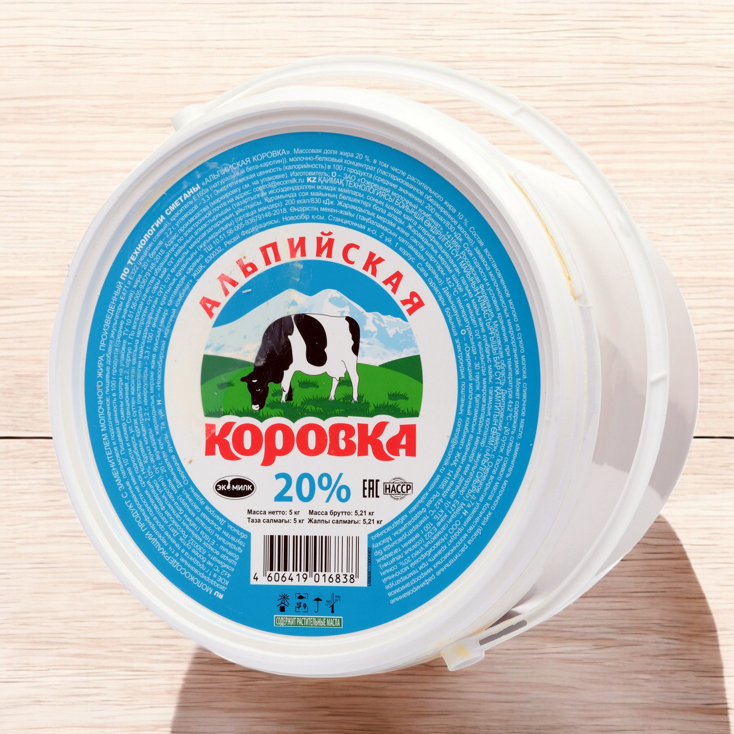 Сметанный пр-кт “Альпийская коровка” 20% 5кг (м/с пр-кт произв. по тех-гии сметаны) 3985
