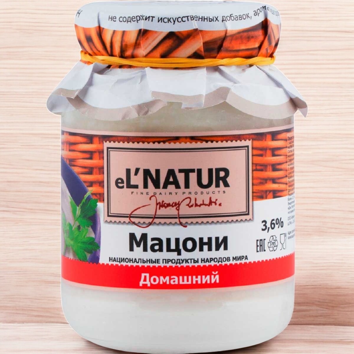 Мацони  “eL`NATUR”  домашний 3,6%  250г/6шт 3776