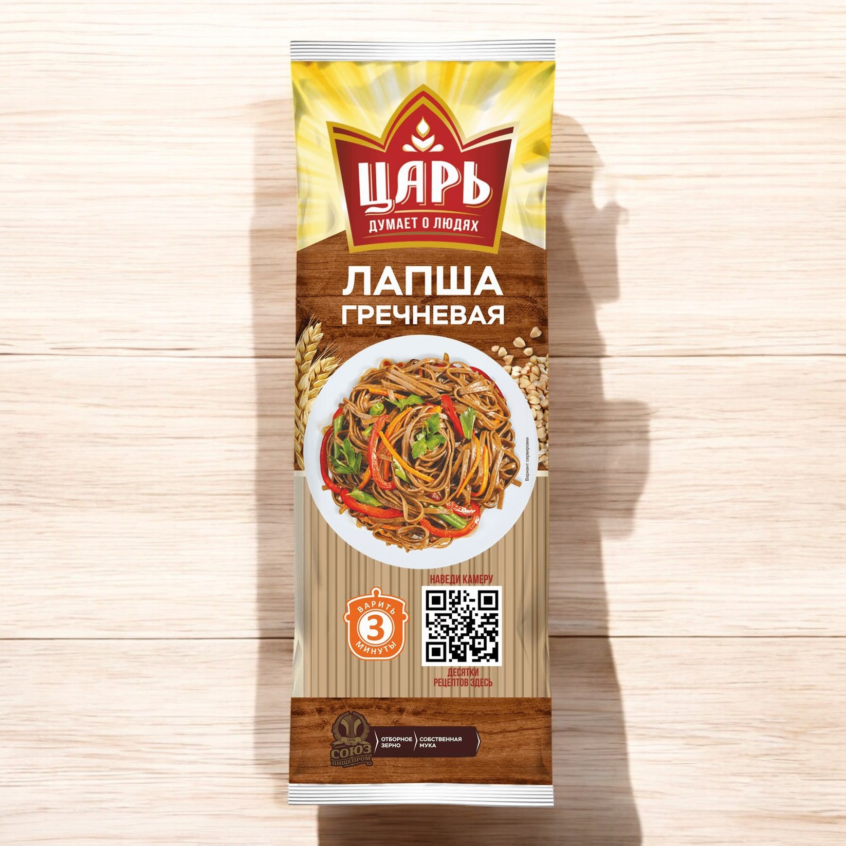 Лапша гречневая “Царь” 20шт/400г 7295