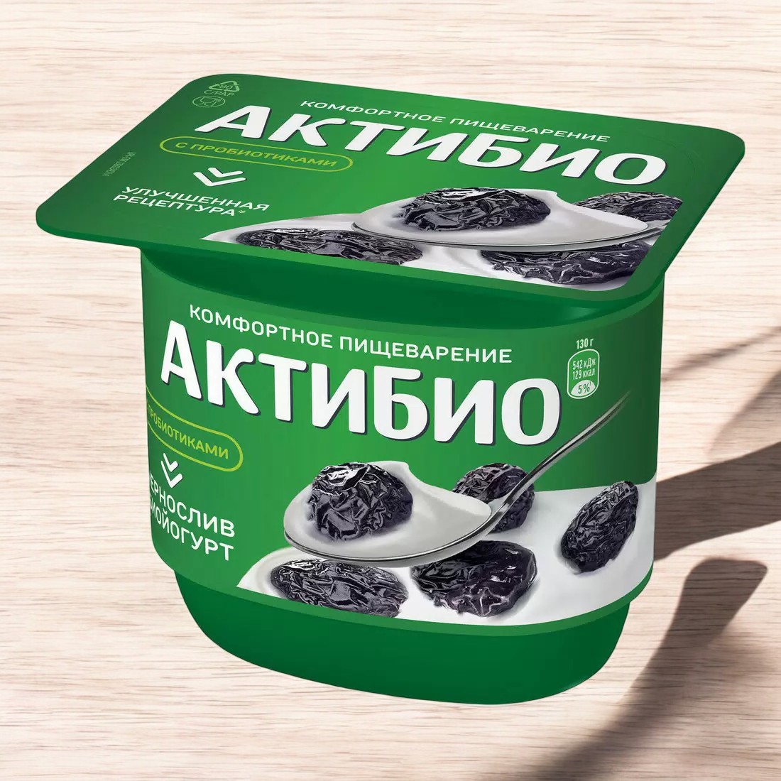 Биойогурт “АктиБио” Чернослив 2,9% 130гр 5248