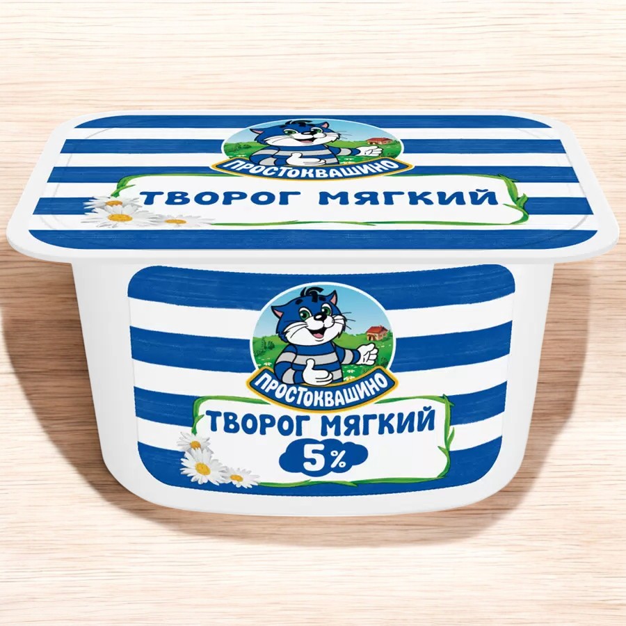 Творог “Простоквашино” 5% мягкий 8шт/130гр 5827