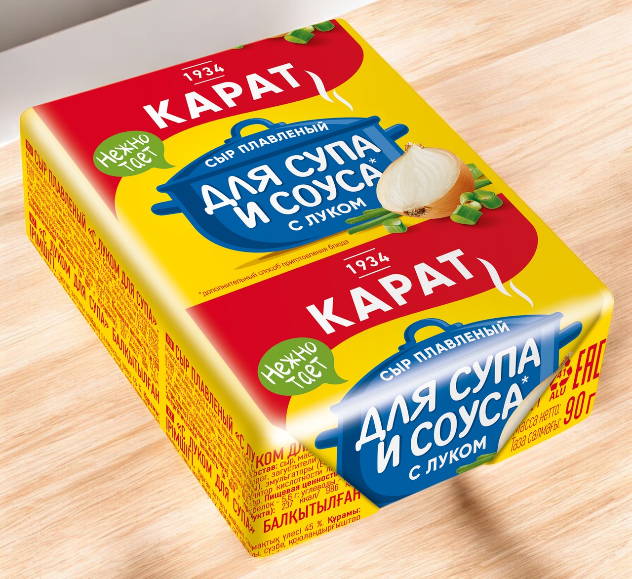 Сыр пл.”С луком д/супа” 45% фольга 90г/120шт (КАРАТ) 4902