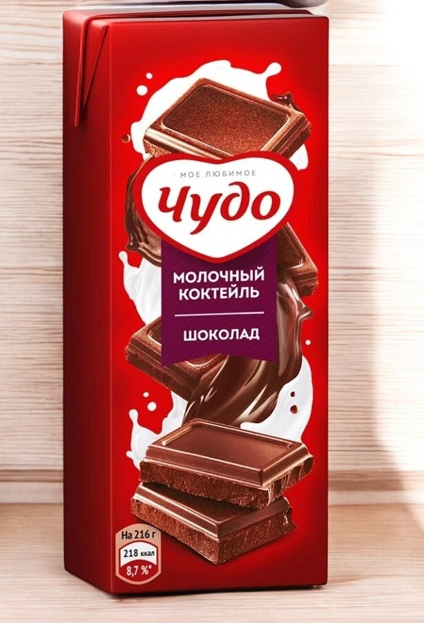 Коктейль “Чудо” Шоколад 3% 200гр./27шт 3468