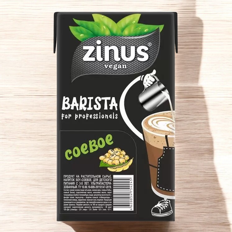 Молоко соевое “ZINUS BARISTA” 1л/12шт 5698