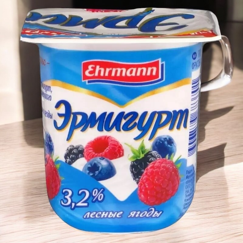 Продукт йогурт. “Эрмигурт” 3,2% лесные ягоды 24шт/100гр 3283