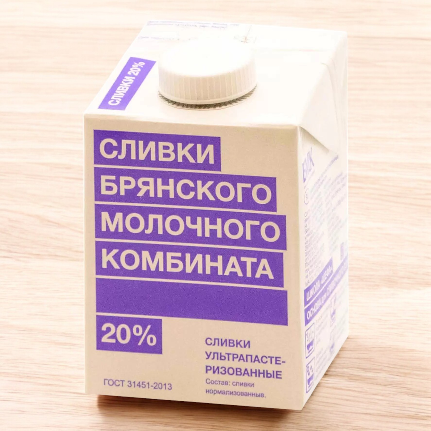 Сливки ультрапаст. “БМК” 20% 12шт/500г 5204