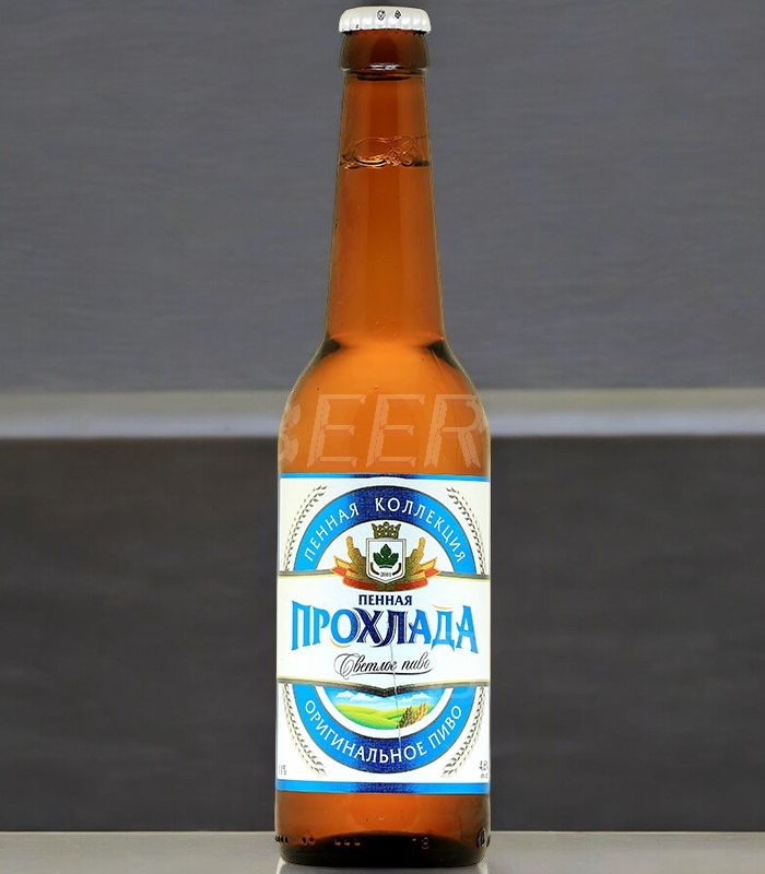 Пиво БУКЕТ ЧУВАШИИ “Пенная Прохлада” Светлое (4,6%) 0,45л. бут.*