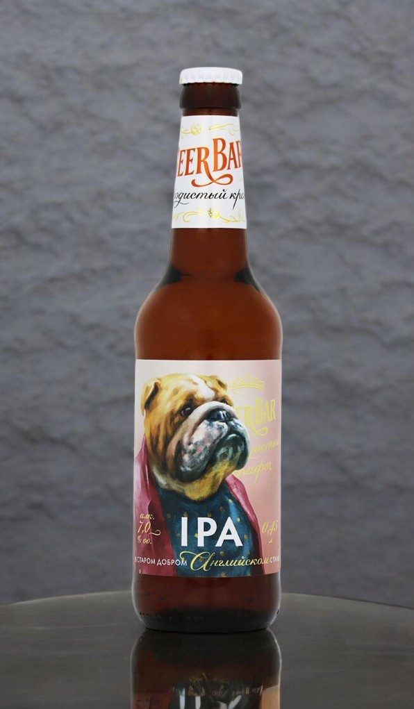 Пиво БУКЕТ ЧУВАШИИ “Породистый крафт IPA” 7.0%, 0,45 *