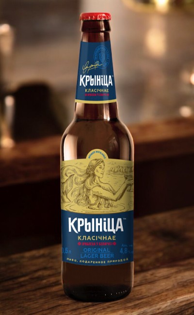 Пиво светлое “Криница классическое” алк.4,8%, 0.5л ст.бут.