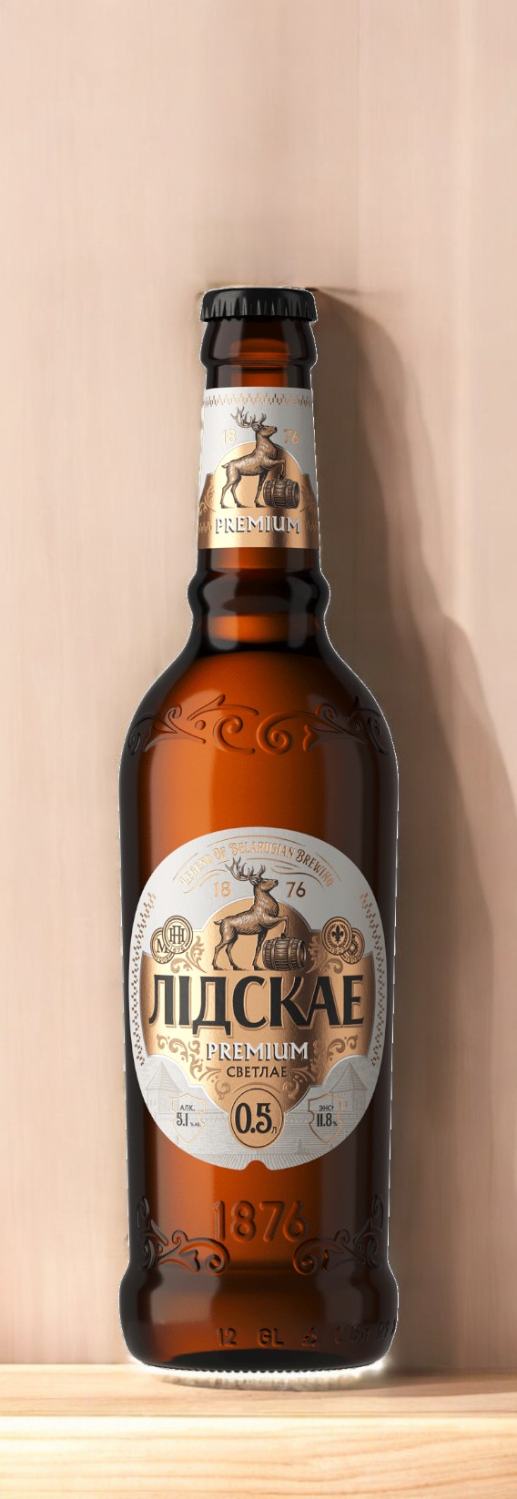 Пиво светлое “Лидское Премиум” алк. 5,1%, Ст.бут.0.5л