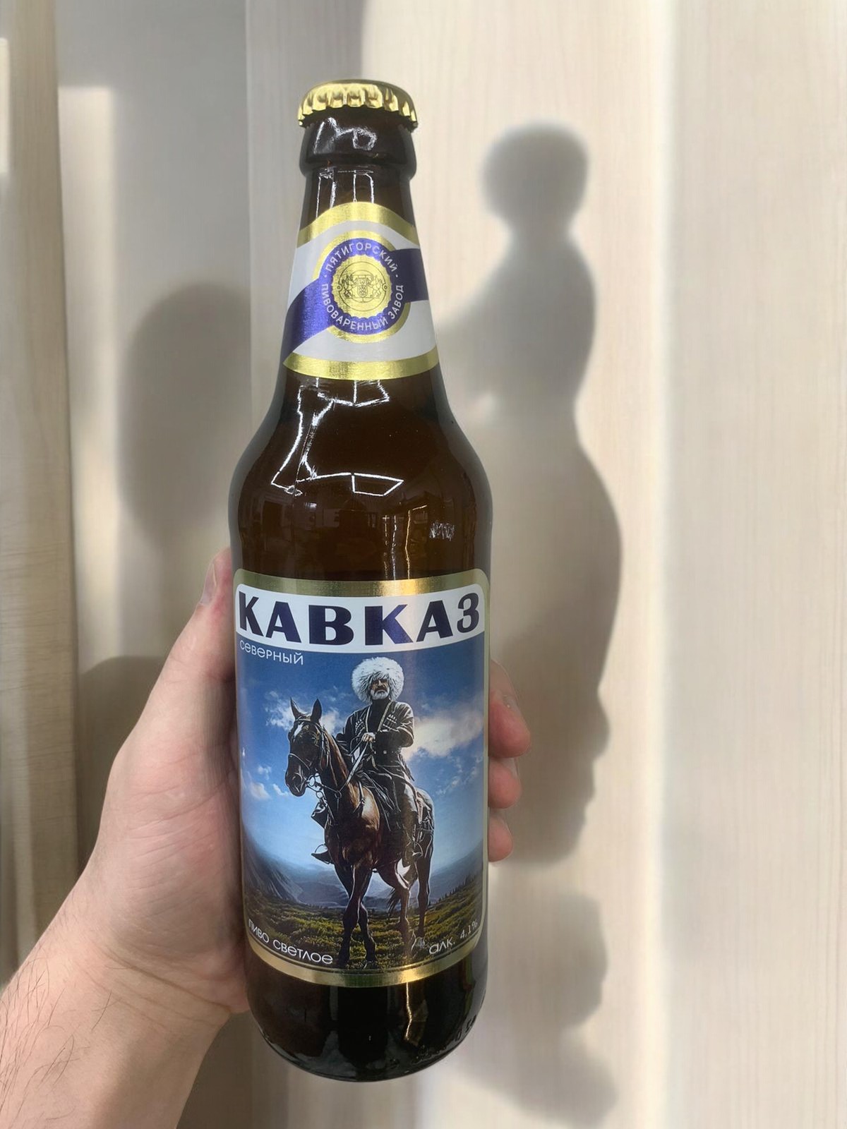Пиво светлое “СЕВКАВ” алк. 4,0% Ст.бут. 0,5