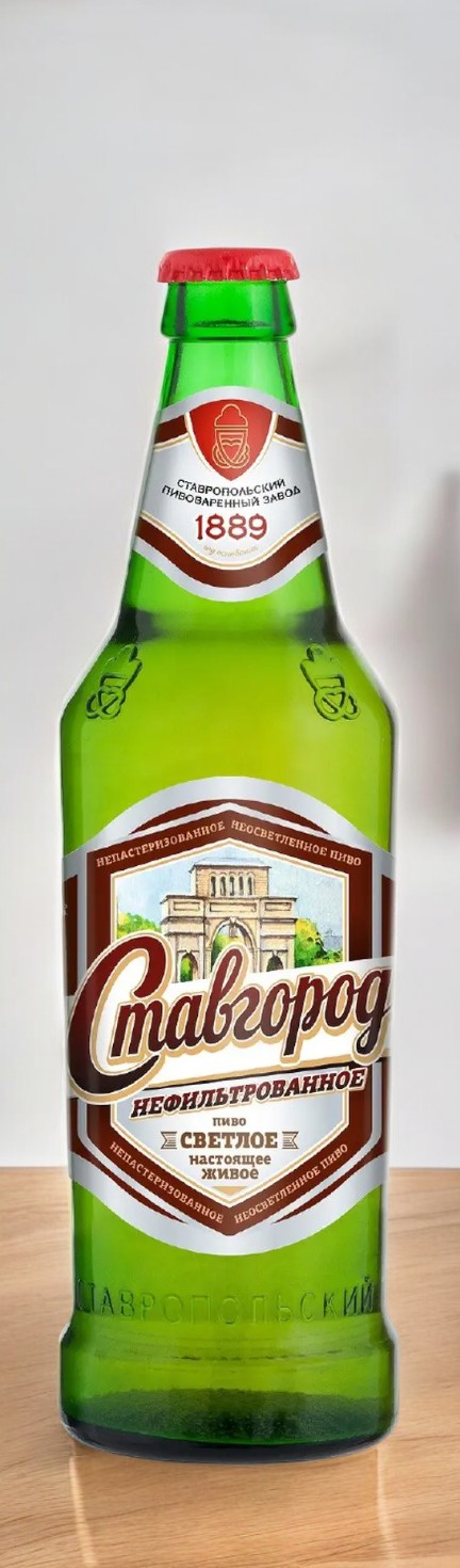 Пиво “Ставгород” н/ф алк.4%, Ст.бут 0,5