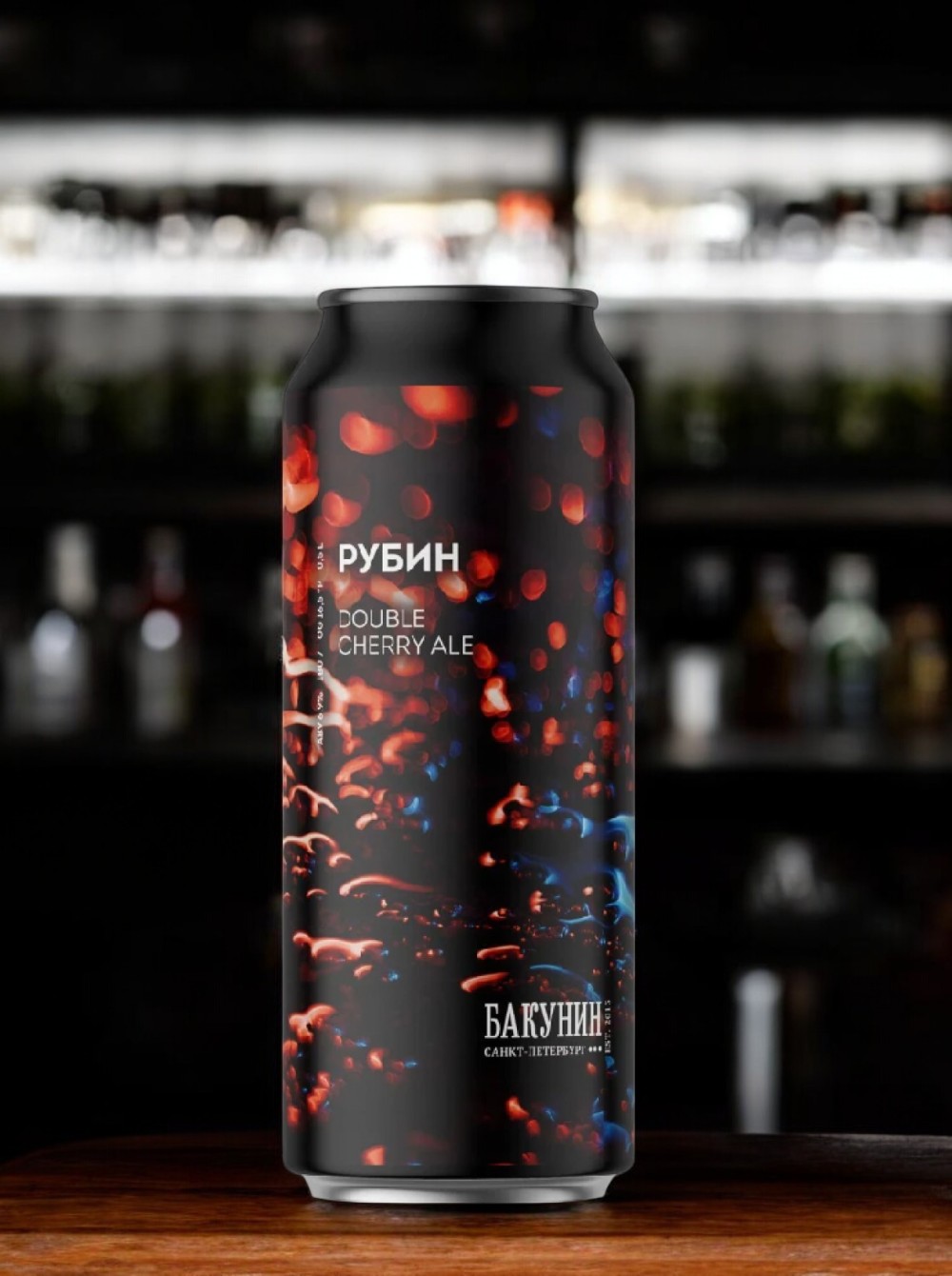 Пивной напиток  “Эль-3” Sour Ale Tropic (Sour Ale Тропики)  Ж/Б 0,5л.