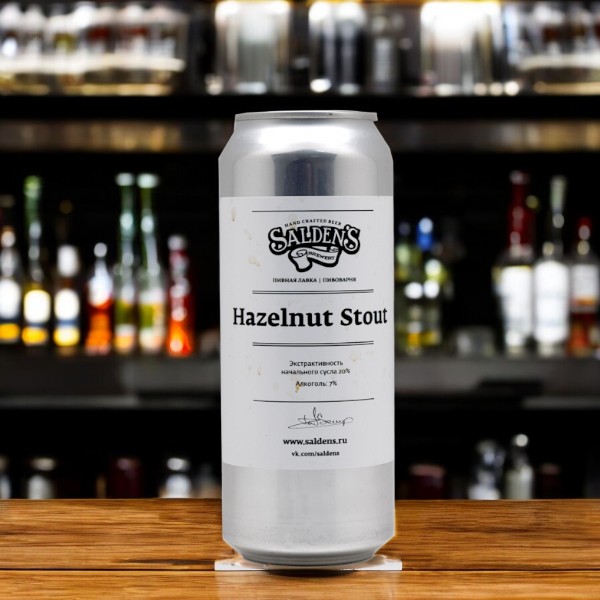 Пиво темное “Стаут -12” (Hazelnut Stout (Стаут Орех)) Ж/Б 0,5л.