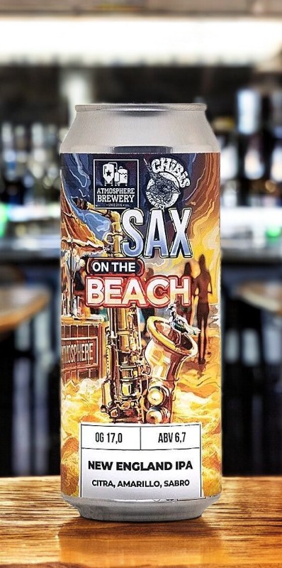 Атмосфера. Пиво светлое “Саксофон на пляже” (SAX on the BEACH) алк.6,7%  Ж/Б
0,5л.*