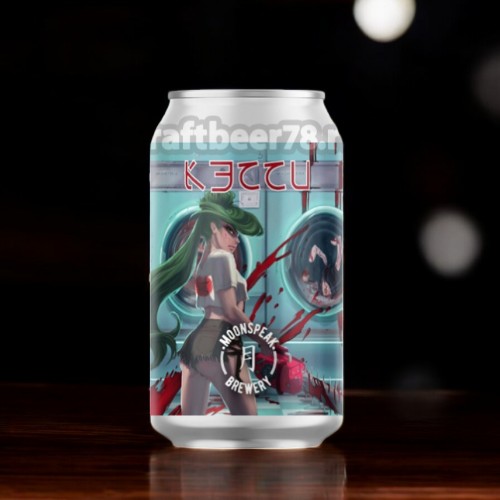 Пиво “Кэсси” Gose алк 6,5% Ж/Б 0,33л.