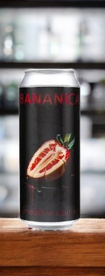Пиво. светлое “Bananika” алк. 5% Ж/Б 0,5л. (Лабиринт светлое 15 (Тираж Е))
