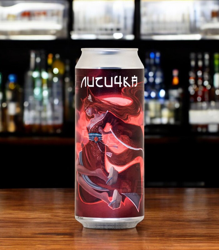 Пиво. темное “Лисичка” (Lisichka) Ж/Б 0,5. ( Лабиринт светлое 16 )