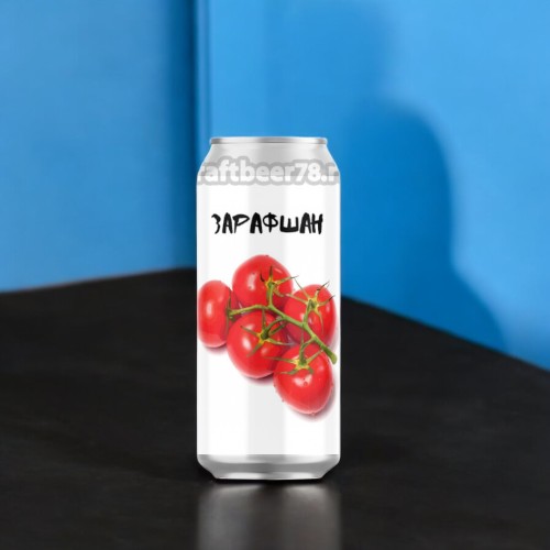 Пиво.”Зарафшан” (Tomato Gose) алк. 5%  Ж/Б 0,5л