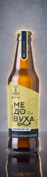 TM MJOLNIR Медовуха напиток слабоалкогольный “Имбирный эль” (Дыхание Одина)
бут. 0,5л.