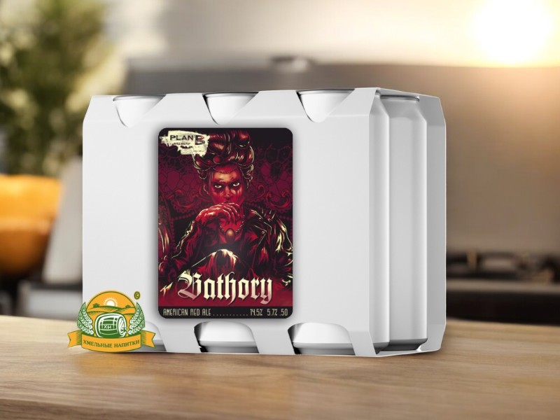 Plan B. Пиво “Bathory”  5.5% Ж/Б 0,5л. (План Б светлое – 3)