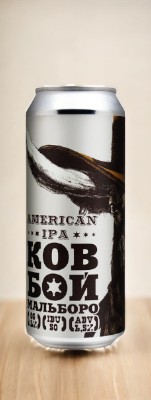 Plan B. Пиво “Ковбой мальборо” 6,5%,Ж/Б 0,5  (План Б светлое-5   , “Ковбой
Мальборо” )