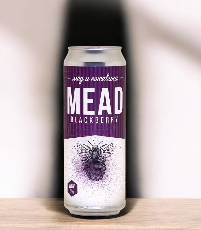 Степь и ветер. Медовуха “Мёд и Ежевика” алк. 6% Ж/Б 0,45 л. (Blackberry Mead)