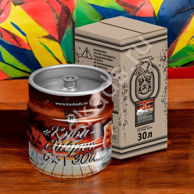 Сидр “Куба-Либре (Виски-кола)” алк. 5,5% Каскад ПЭТ 30 л.