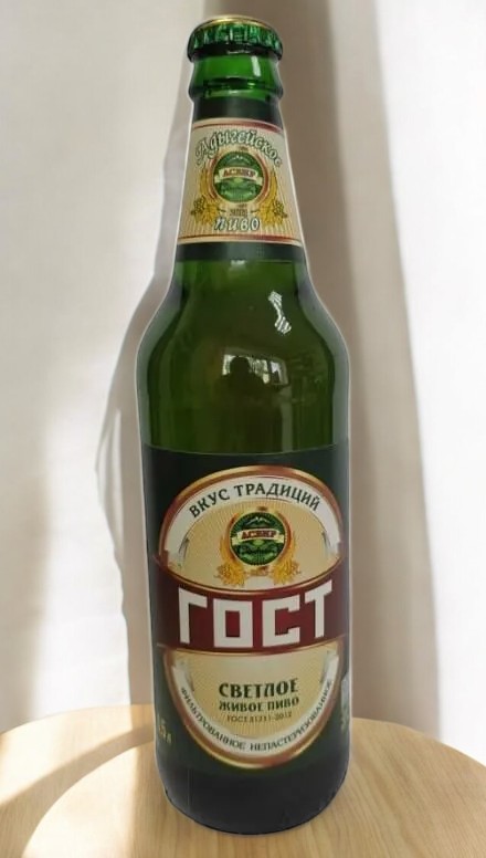 Пиво светлое “ГОСТ” алк.3,6 % Ст.бут  0,45 л. (Адыгейское)